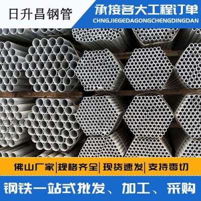 崇信声测管桩基现场检测技术规定
