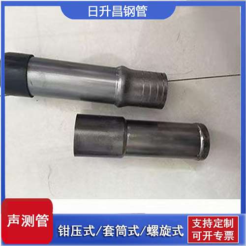 崇信声测管检测前准备工作有哪些